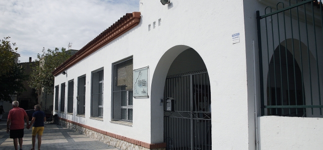 Escola Municipal del Música de Cambrils obre el període de preinscripcions. Escola Municipal del Música de Cambrils obre el període de preinscripcions.